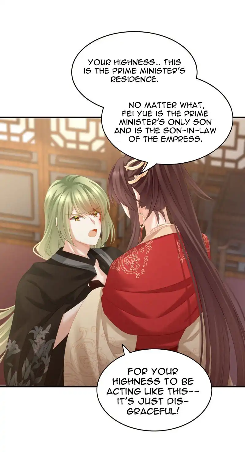 Empress's Harem Chapter 147 8